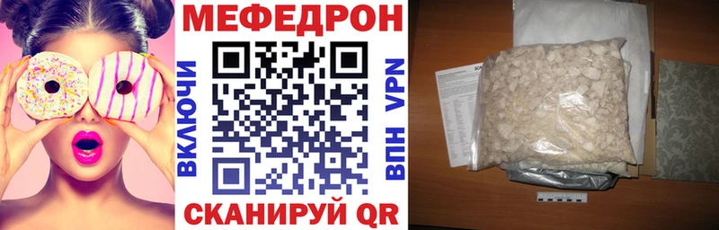 Купить наркотики цена Протвино ОМГ ОМГ ONION  А ПВП  МАРИХУАНА  ГАШИШ  COCAIN 