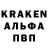 Героин гречка Yura Prusenko
