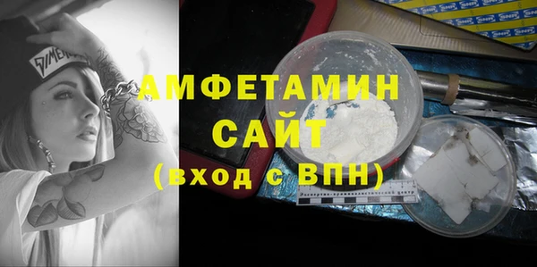 apvp Нягань