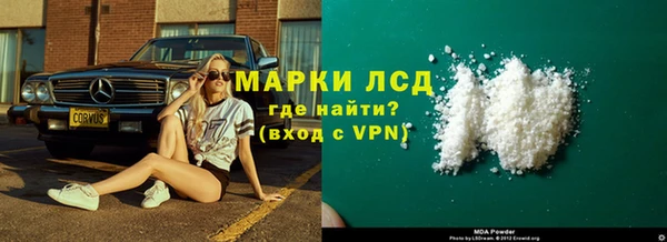 мет Аркадак