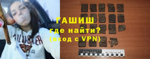 мефедрон мука Алзамай