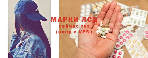 мет Аркадак