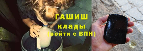 мет Аркадак