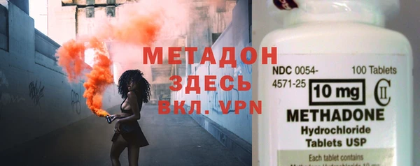 мет Аркадак