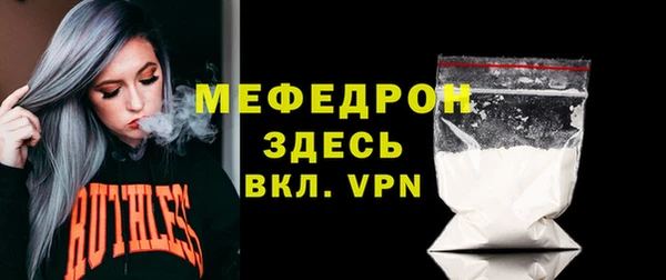 PSILOCYBIN Няндома