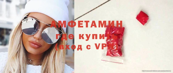 мет Аркадак