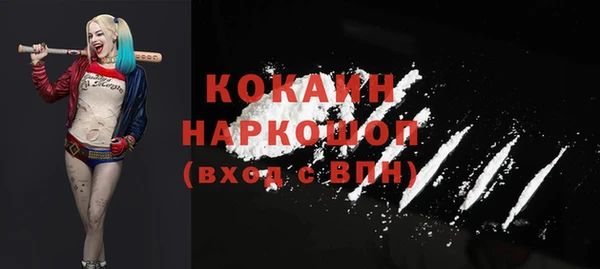 мет Аркадак