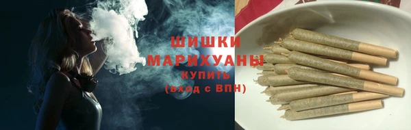 мет Аркадак