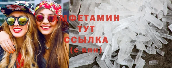мет Аркадак
