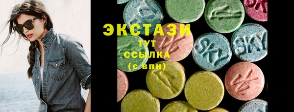мет Аркадак