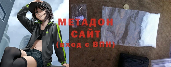 прущие грибы Арсеньев