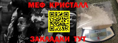 метадон Пенза