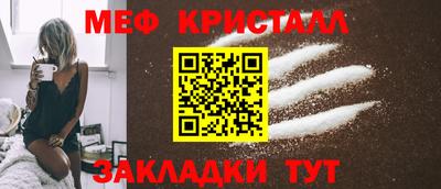 mdpv Партизанск