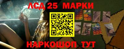 гашиш Первоуральск