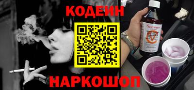 гашиш Первоуральск