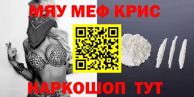 гашиш Первоуральск