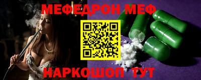 гашиш Первоуральск