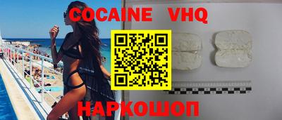 mdpv Партизанск