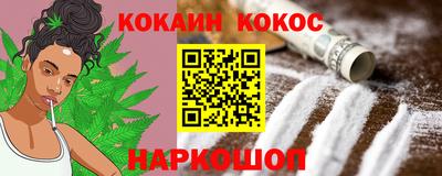 метадон Пенза