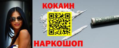 mdpv Партизанск