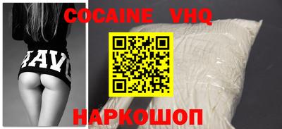 метадон Пенза