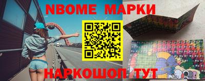 mdpv Партизанск