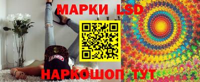 mdpv Партизанск