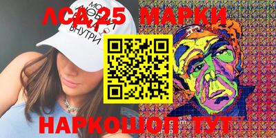 метадон Пенза