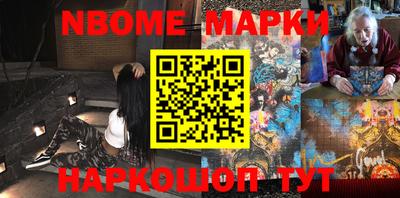 гашиш Первоуральск