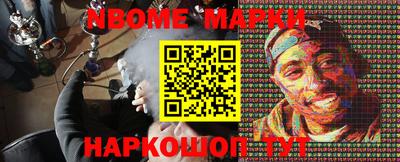 гашиш Первоуральск