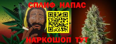 метадон Пенза