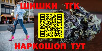 мет Тула