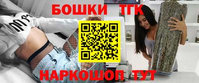 гашиш Первоуральск