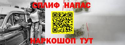 гашиш Первоуральск