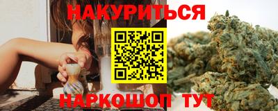 метадон Пенза