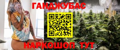 метадон Пенза