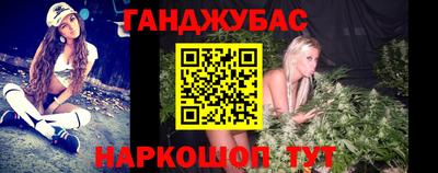 mdpv Партизанск