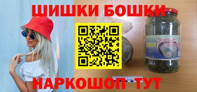 метадон Пенза