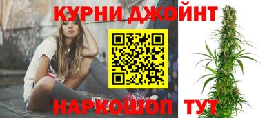 гашиш Первоуральск