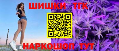 метадон Пенза
