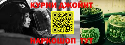 метадон Пенза