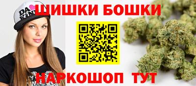метадон Пенза