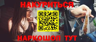 mdpv Партизанск