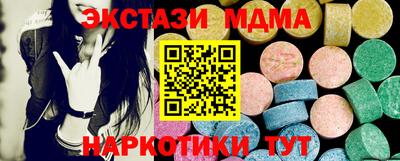 гашиш Первоуральск