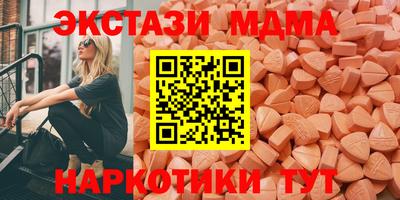 метадон Пенза