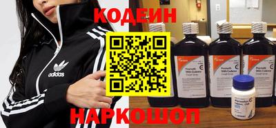метадон Пенза