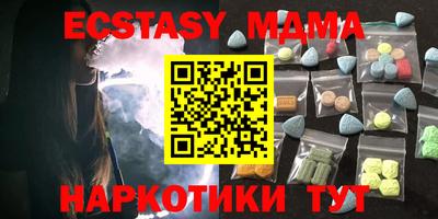 mdpv Партизанск