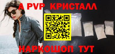 гашиш Первоуральск