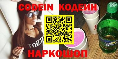 гашиш Первоуральск