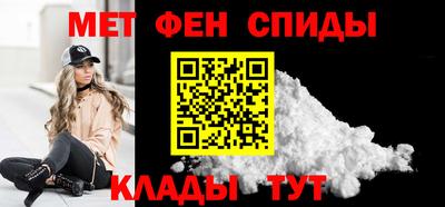 mdpv Партизанск